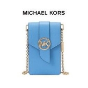 MICHAEL KORS 迈克·科尔斯 Charm 小号斜挎手机包 32S0G0KC5L