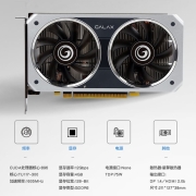 影驰 GTX1650 4G 大将 APEX英雄吃鸡电脑标配游戏显卡 GTX1650 大将 D6