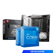 微星（MSI） B660M MORTAR WIFI\BOMBER爆破弹英特尔12代i5CPU主板套装 微星B660M MORTAR WIFI DDR4 i5 12600KF 中文盒装