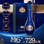 【洋河酒厂】洋河蓝色经典绵柔白酒 梦之蓝M6+ 40.8度 550mL