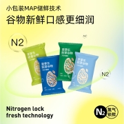 芽芽乐有机胚芽米175g谷物粥米儿童粥7天不重样25g*7独立包装