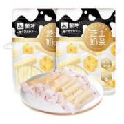 MENGNIU 蒙牛 芝士酸奶条 108g*2袋