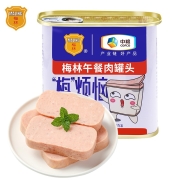 MALING 梅林 午餐肉罐头 340g*10件