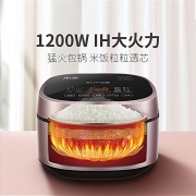 苏泊尔（SUPOR）电饭煲  本釜电饭锅 IH电磁加热智能预约4L家用2-4-5人 商场同款铜晶本釜 【苏泊尔】