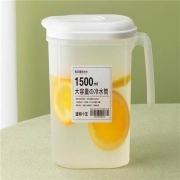 造物小生 日式磨砂款 冷水壶1.5L