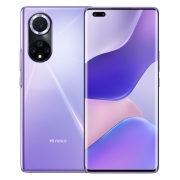 Hi nova 9 Pro 5G全网通 前置双3200万影像单元 100W疾速快充 5G双模  8GB+256GB梦幻罗兰5g手机【华为智选】