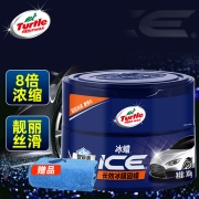 龟牌（Turtle Wax）冰蜡汽车蜡黑白车新车蜡去污划痕抛光上光通用新能源汽车打蜡用品  TC-2057 300g