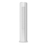 10点开始：TCL KFRd-51LWD-ME11Bp(B3) 新三级能效 立柜式空调 2匹