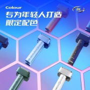 松下（Panasonic） 青春锤子电动剃须刀刮胡刀往复式胡刀小锤子Mini 送男朋友礼物 银色RM31-S