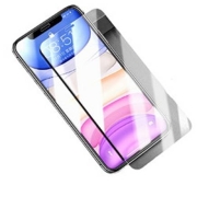 再降价：SMARTDEVIL 闪魔 iPhone系列 纳米版钢化膜 2片装