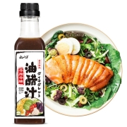云山半 0脂肪0糖油醋汁无糖 日式和风低脂酱料 健身餐千岛酱水果蔬菜沙拉汁沙拉酱268g