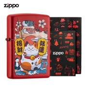 之宝(Zippo)煤油打火机 招财猫礼盒套装4种颜色可选 煤油防风火机礼盒套装 七夕情人节礼物 红哑漆233-C-000016