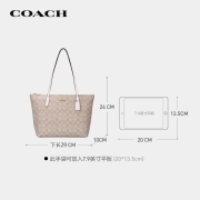 蔻驰COACH奢侈品女士中号手提单肩托特包卡其白色PVC4455IMDQC