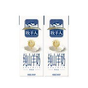 天猫U先：牧羊人 高钙纯山羊奶 200ml＊2盒装