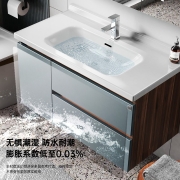 顾家家居（KUKA）浴室柜 实木洗脸盆组合现代简约卫生间洗漱台洗手盆柜套装G-06266B100BMK