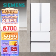 PLUS会员：SIEMENS 西门子 BCD-484W(KM48EA20TI) 多门冰箱 484L 白色