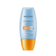 88VIP：Mistine 蜜丝婷 小黄帽防晒霜 SPF50 PA+++ 40ml*拍3件