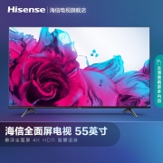 海信（Hisense） 55E3F-Y 55英寸4KHDR超高清 超薄悬浮全面屏 智慧语音液晶电视机