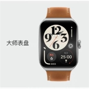 50定金预售：OPPO Watch 3 Pro 漠棕 全智能手表 男女运动手表电话手表
