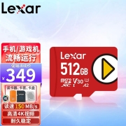 雷克沙TF卡 任天堂switch内存卡手机存储卡 micro sd卡行车记录仪卡 U3 C10高速卡 512GB存储卡 150MB/s A2 V30 PLAY闪存卡 游戏机平板扩容