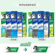 DARLIE好来(原黑人牙膏)超白茶倍健5支家庭实惠装改善烟渍牙渍黄牙清新口气 90g*5 超白茶组合