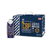 Bright 光明 CBP 益固牛奶 250ml*10盒