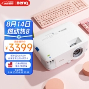 PLUS会员：BenQ 明基 E520 智能无线投影机