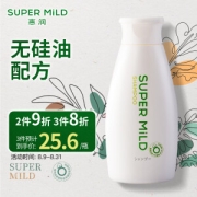 SUPER MILD 惠润 柔净洗发露 绿野芳香 220ml