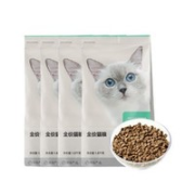 YANXUAN 网易严选 七种鱼全阶段猫粮 7.2kg