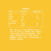 雀巢(Nestle) 脆脆鲨 休闲零食 威化饼干 巧克力口味800g(40×20g) 办公室早餐下午茶点心