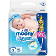 moony 尤妮佳 纸尿裤 S105片405元包邮（需买5件，折合81元/件）