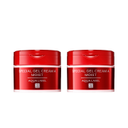 资生堂(Shiseido) 水之印五效合一胶原弹力高保湿面霜  90g/盒*2