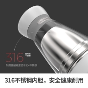 摩飞（Morphyrichards）电水壶电热水壶旅行便携式烧水壶316不锈钢保温电热水杯加热MR6080