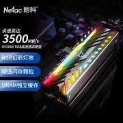 朗科（Netac）2TB SSD固态硬盘 M.2接口(NVMe协议) NV3000绝影系列 3500MB/s读速 RGB灯效 五年质保