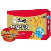 康师傅方便面 干拌面碗装泡面礼盒整箱装休闲零食整箱装 【6碗】红烧牛肉拌面