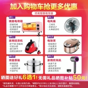 TCL 挂机空调大2匹大3匹p家用冷暖除湿 变频节能省电客厅大风量壁挂式自清洁挂机空调FHB3 大2匹健康智清洁适用：20-30㎡