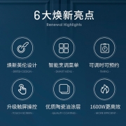 摩飞电器（Morphyrichards） 多功能锅二代多用途料理锅电火锅涮蒸煮炒煎烤一体电炒锅电煮锅 MR9099椰奶白（含深煮锅+蒸格+牛扒盘）