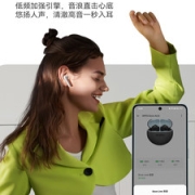 OPPO Enco Air 2i 入耳式真无线蓝牙耳机