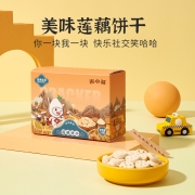 米小芽 儿童饼干宝宝零食非油炸边学边玩莲藕饼干54g