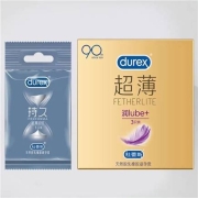 天猫U先：杜蕾斯 润滑超薄3只+持久1只 共4只