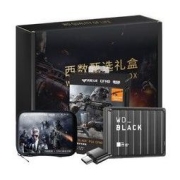 Western Digital 西部数据 P10 CFHD游戏定制款 移动硬盘 4TB