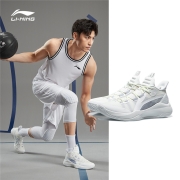 李宁男鞋篮球鞋音速Combat Low男子回弹透气冰爽篮球场地鞋ABPR027 米白色-2 44