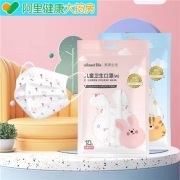 奥美 儿童一次性印花口罩 10只/包
