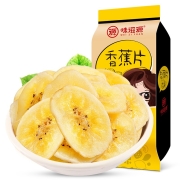 京东极速版: 味滋源 水果干脆片 香蕉片 120g*1袋
