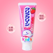 花王（KAO）儿童牙膏 宝宝牙膏 婴幼儿牙膏 日本原装进口 木糖醇氟素 2-12岁 草莓味 70g 单支装19.5元