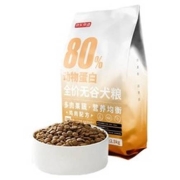 京东京造 通用型多肉果蔬犬粮 2.5kg