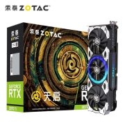 索泰（ZOTAC） RTX3070 8G/RTX3070Ti 8GD6X 电竞游戏3070显卡 RTX 3070Ti 天启 OC 8G