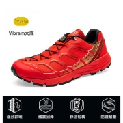 凯乐石 飞翼2.0 越野跑步鞋 Vibram湿地止滑大底