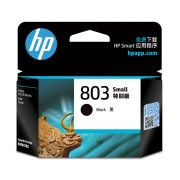 惠普（HP）803原装墨盒 适用hp deskjet 1111/1112/2131/2132/2621/2622打印机 黑色特别版墨盒