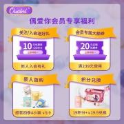 偶爱你仲夏绮梦15*4颗袋洗衣凝珠 99.9%抑菌除螨8倍洁净力7重生物酵素深层定向去污柔顺护衣护色三合一